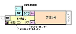 山仁サツキハイツII 207