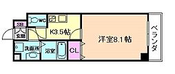 グランデトワールV 401
