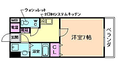 川西市多田桜木1丁目