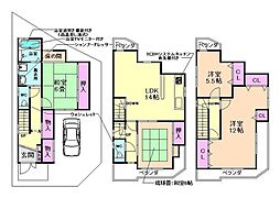 神田4丁目戸建 1