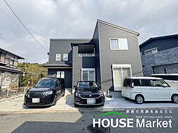 糟屋郡宇美町宇美東2丁目