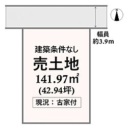 太宰府市白川　2号地
