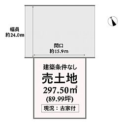小郡市津古