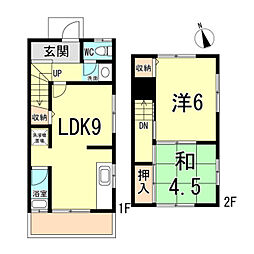 荻野8丁目貸家 1