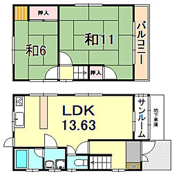 尼崎市塚口町３丁目の一戸建て