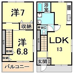 尼崎市東七松町１丁目の一戸建て