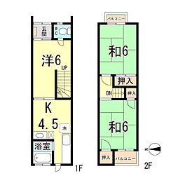 尼崎市塚口本町７丁目の一戸建て