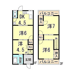 尼崎市大庄西町２丁目の一戸建て