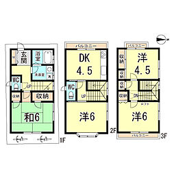 尼崎市崇徳院２丁目の一戸建て