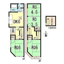 尼崎市大庄北３丁目の一戸建て