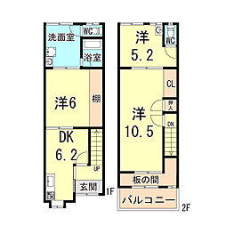 尼崎市昭和通２丁目の一戸建て