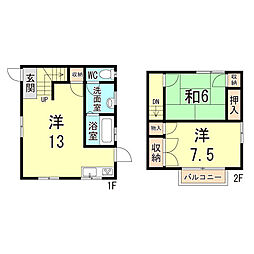 伊丹市岩屋１丁目の一戸建て