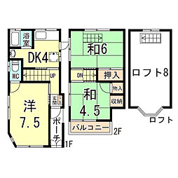 伊丹市南野５丁目の一戸建て