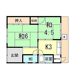 伊丹市鴻池２丁目の一戸建て