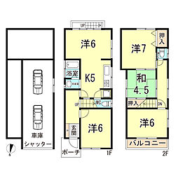 尼崎市武庫之荘本町１丁目の一戸建て