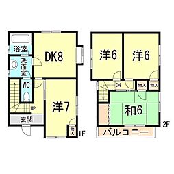 尼崎市南清水の一戸建て