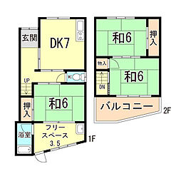 尼崎市南清水の一戸建て