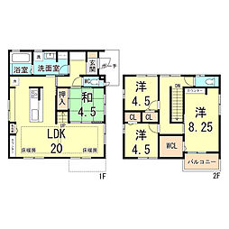 伊丹市大野２丁目の一戸建て