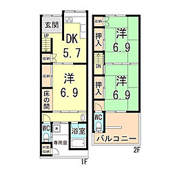 尼崎市西桜木町の一戸建て