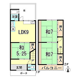 大島2丁目貸家 1