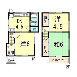 富松町4丁目貸家