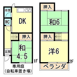 塚口町3丁目テラスハウス 1