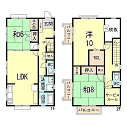 東園田町8丁目戸建