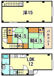 腕塚町3丁目貸家