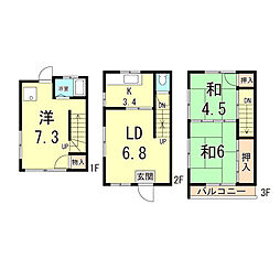 五色山6丁目貸家