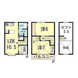 日暮通1丁目貸家
