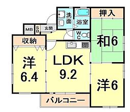 アヴィタ弐番館 102