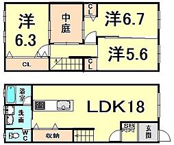 テラスハウス新伊丹 103