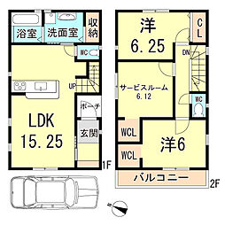 明石市魚住町錦が丘戸建