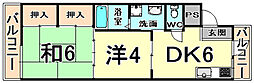 第二中村マンション 404