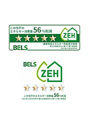 Ｔｏｕｒ　Ｓｏｌｅｉｌ 203