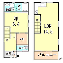 離宮前町1丁目貸家Ａ棟