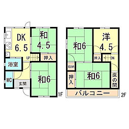 池尻7丁目戸建