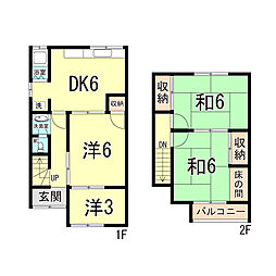城が山5丁目戸建