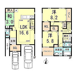 南武庫之荘6丁目住宅