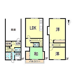 田川北2丁目戸建 ABCD棟