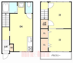 瑞穂町テラスハウス A棟