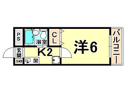 グレイス’91 306