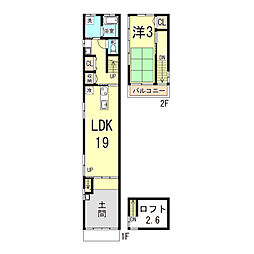 光ハウス西難波 1