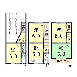 尾浜町1丁目貸家 1