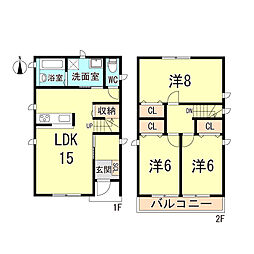 キューブコート