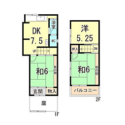 杭瀬南新町4丁目テラスハウス 1