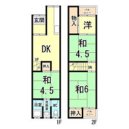 東園田8丁目テラスハウス 1