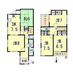 ホーム塚口