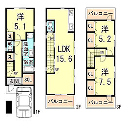 上ノ島町2丁目貸家