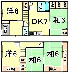 武庫之荘本町2丁目戸建